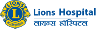 Lion Hospital